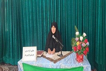 ایمان راسخ جوانان توسعه همه‌جانبه نظام اسلامی را رقم خواهد زد+عکس