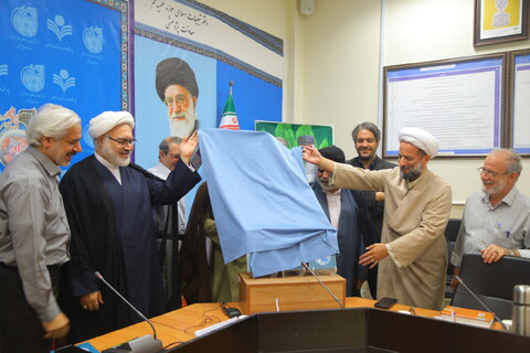 تصاویر / رونمایی و نشست علمی با موضوع " سیاست متعالیه از منظر حکمت متعالیه "