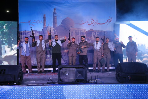 تصاویر / گردهمایی بزرگ پیشکسوتان جهاد وشهادت در اصفهان