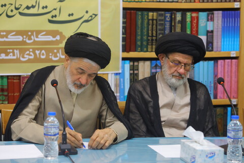 تصاویر / پیش اجلاس نکوداشت فقیه فرزانه آیت الله حاج شیخ مصطفی هرندی در قم