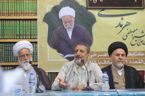 تصاویر / پیش اجلاس نکوداشت فقیه فرزانه آیت الله حاج شیخ مصطفی هرندی در قم