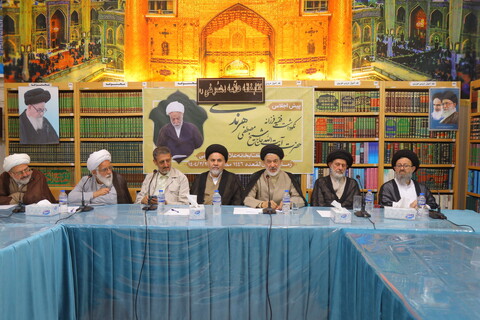 تصاویر / پیش اجلاس نکوداشت فقیه فرزانه آیت الله حاج شیخ مصطفی هرندی در قم