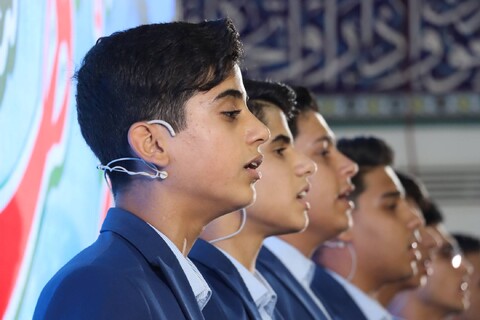 آیین گرامیداشت سالروز فتح خرمشهر