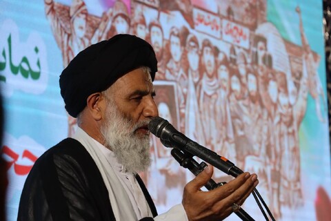 آیین گرامیداشت سالروز فتح خرمشهر