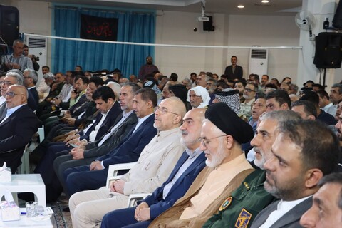 آیین گرامیداشت سالروز فتح خرمشهر