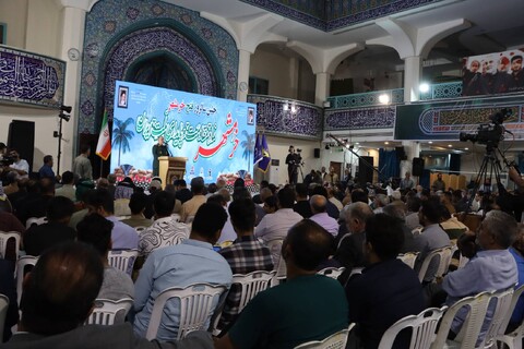 آیین گرامیداشت سالروز فتح خرمشهر