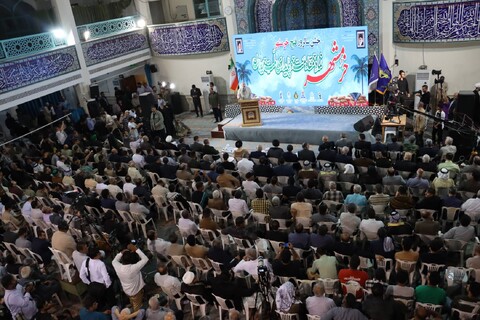 آیین گرامیداشت سالروز فتح خرمشهر