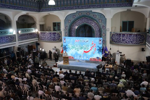 آیین گرامیداشت سالروز فتح خرمشهر