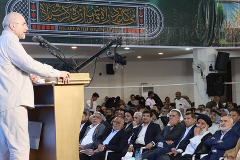 آیین گرامیداشت سالروز فتح خرمشهر