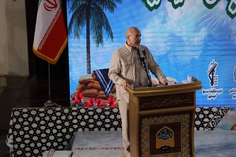 آیین گرامیداشت سالروز فتح خرمشهر