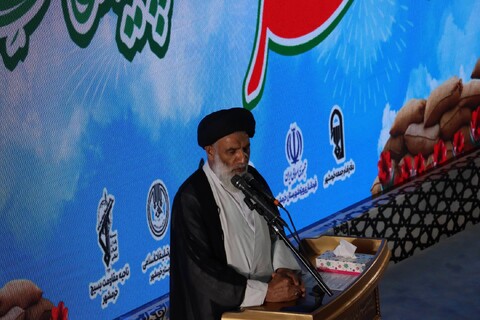 آیین گرامیداشت سالروز فتح خرمشهر