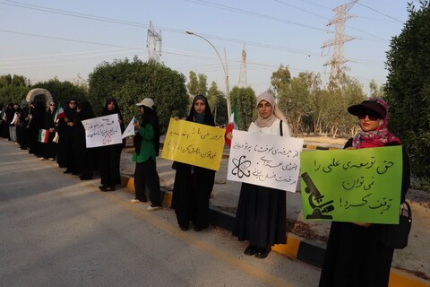 تصاویر/ دانشجویان بوشهری در حمایت از غنی سازی صنعت هسته ای