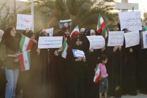 تصاویر/ دانشجویان بوشهری در حمایت از غنی سازی صنعت هسته ای