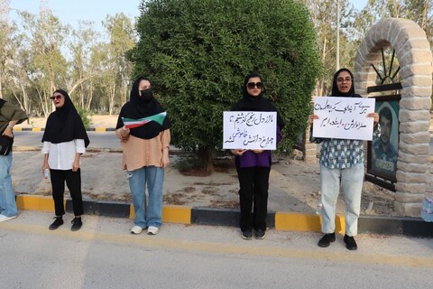 تصاویر/ دانشجویان بوشهری در حمایت از غنی سازی صنعت هسته ای