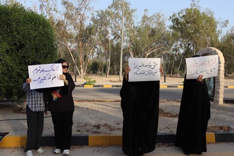 تصاویر/ دانشجویان بوشهری در حمایت از غنی سازی صنعت هسته ای