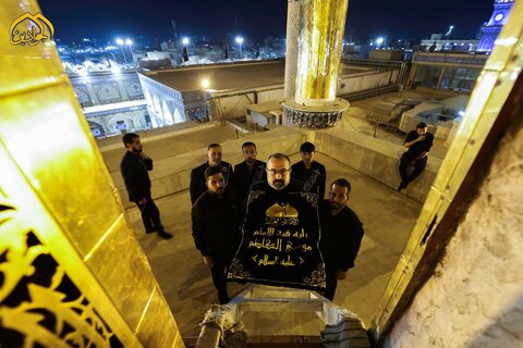 العتبة الكاظمية ترفع رايات الحداد في ذكرى استشهاد الإمام الجواد عليه السلام