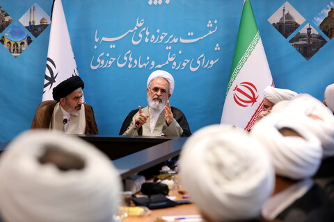 تصاویر/ نشست شورای حوزه علمیه و نهادهای حوزوی استان آذربایجان غربی با حضور آیت الله اعرافی