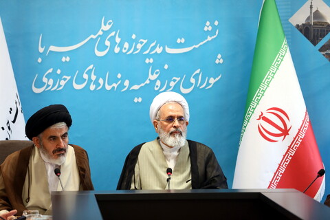 تصاویر/ نشست شورای حوزه علمیه و نهادهای حوزوی استان آذربایجان غربی با حضور آیت الله اعرافی