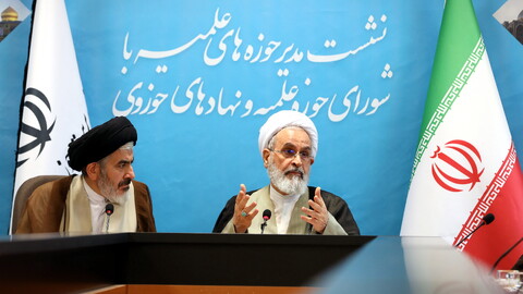 تصاویر/ نشست شورای حوزه علمیه و نهادهای حوزوی استان آذربایجان غربی با حضور آیت الله اعرافی