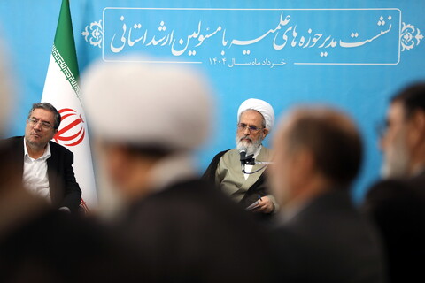 تصاویر / نشست مدیر حوزه های علمیه با مسئولین ارشد استان آذربایجان غربی