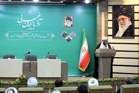 تصاویر/ نشست مدیر حوزه های علمیه با علمای ادیان و مذاهب استان آذربایجان غربی