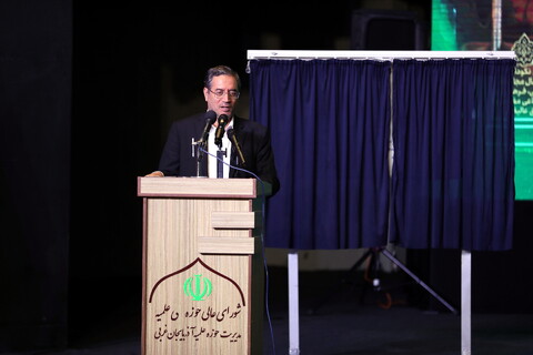 تصاویر / آیین نکوداشت ۸۰ سال مجاهدت علمی، فرهنگی و اجتماعی آیت الله سیدعلی اکبر قریشی