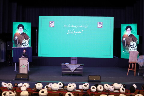 تصاویر / آیین نکوداشت ۸۰ سال مجاهدت علمی، فرهنگی و اجتماعی آیت الله سیدعلی اکبر قریشی