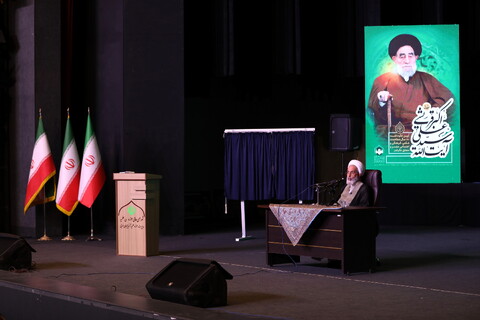 تصاویر / آیین نکوداشت ۸۰ سال مجاهدت علمی، فرهنگی و اجتماعی آیت الله سیدعلی اکبر قریشی