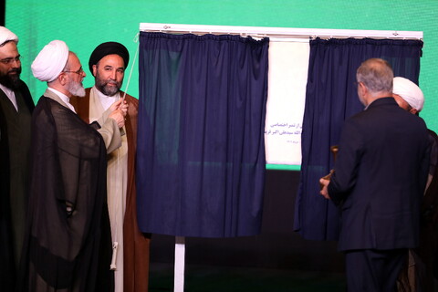 تصاویر / آیین نکوداشت ۸۰ سال مجاهدت علمی، فرهنگی و اجتماعی آیت الله سیدعلی اکبر قریشی