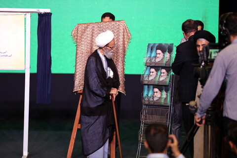 تصاویر / آیین نکوداشت ۸۰ سال مجاهدت علمی، فرهنگی و اجتماعی آیت الله سیدعلی اکبر قریشی