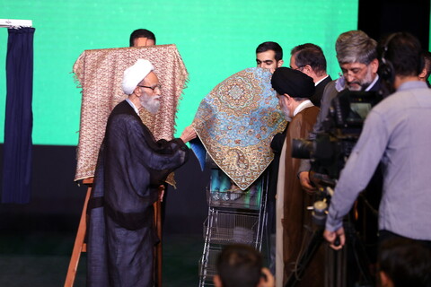 تصاویر / آیین نکوداشت ۸۰ سال مجاهدت علمی، فرهنگی و اجتماعی آیت الله سیدعلی اکبر قریشی