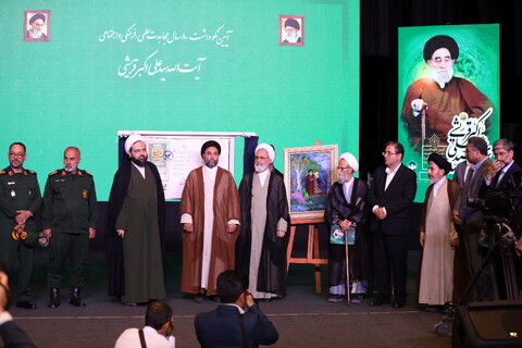 تصاویر / آیین نکوداشت ۸۰ سال مجاهدت علمی، فرهنگی و اجتماعی آیت الله سیدعلی اکبر قریشی