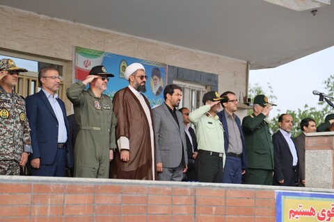 صبحگاه مشترک همدان