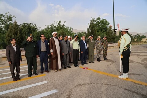 صبحگاه مشترک همدان