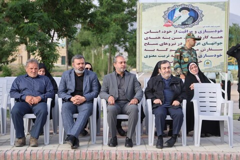 صبحگاه مشترک همدان