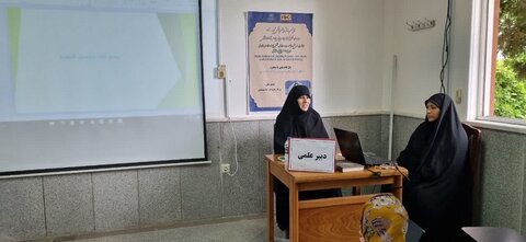 مدیریت حوزه علمیه خواهران مازندران