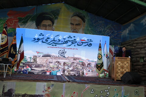 تصاویر / مراسم گرامیداشت سالروز فتح خرمشهر در اصفهان