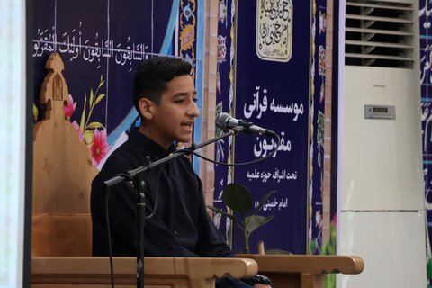تصاویر/سومین مسابقات استانی حفظ قرآن کریم در بندر امام خمینی(ره) برگزار شد