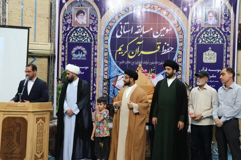 تصاویر/سومین مسابقات استانی حفظ قرآن کریم در بندر امام خمینی(ره) برگزار شد