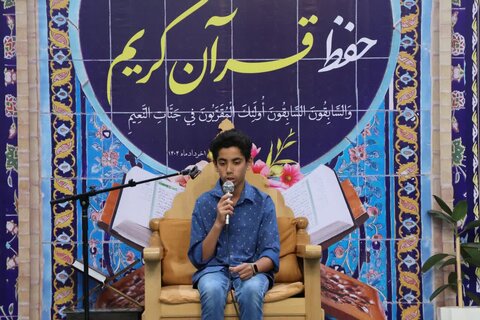 تصاویر/سومین مسابقات استانی حفظ قرآن کریم در بندر امام خمینی(ره) برگزار شد