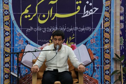 تصاویر/سومین مسابقات استانی حفظ قرآن کریم در بندر امام خمینی(ره) برگزار شد