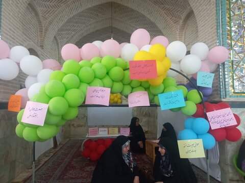 تصاویر/برگزاری غرفه جوانی جمعیت توسط مدرسه علمیه فاطمه الزهرا ساوه