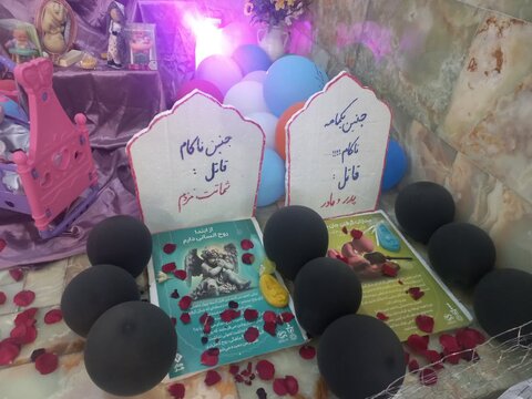 تصاویر/برگزاری غرفه جوانی جمعیت توسط مدرسه علمیه فاطمه الزهرا ساوه