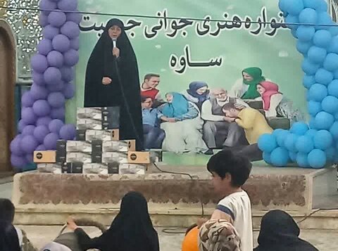 تصاویر/برگزاری غرفه جوانی جمعیت توسط مدرسه علمیه فاطمه الزهرا ساوه