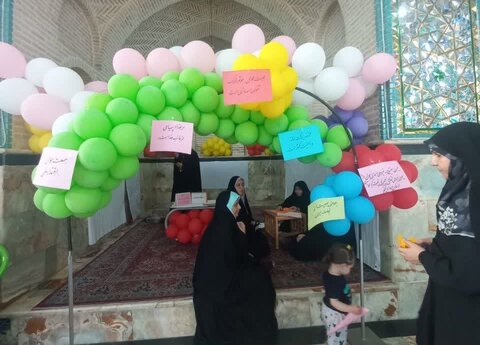 تصاویر/برگزاری غرفه جوانی جمعیت توسط مدرسه علمیه فاطمه الزهرا ساوه