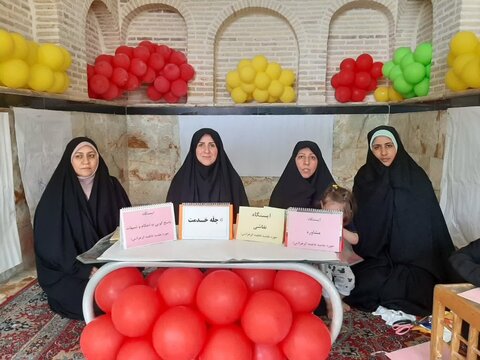 تصاویر/برگزاری غرفه جوانی جمعیت توسط مدرسه علمیه فاطمه الزهرا ساوه