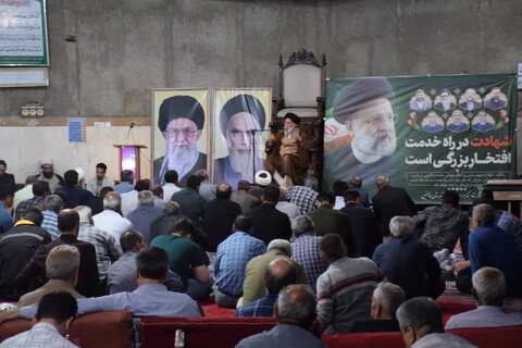 مراسم بزرگداشت شهدای خدمت