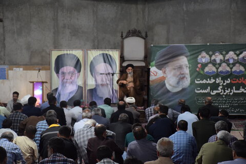 مراسم بزرگداشت شهدای خدمت