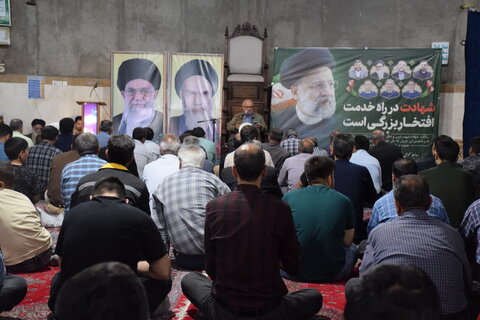 مراسم بزرگداشت شهدای خدمت