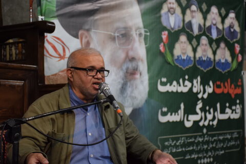 مراسم بزرگداشت شهدای خدمت